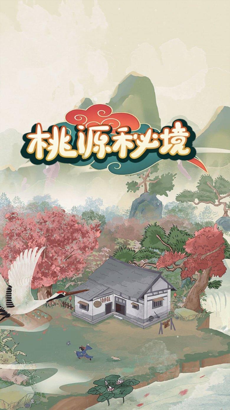 救援木偶女孩