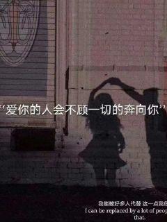 拯救拿气球的女孩
